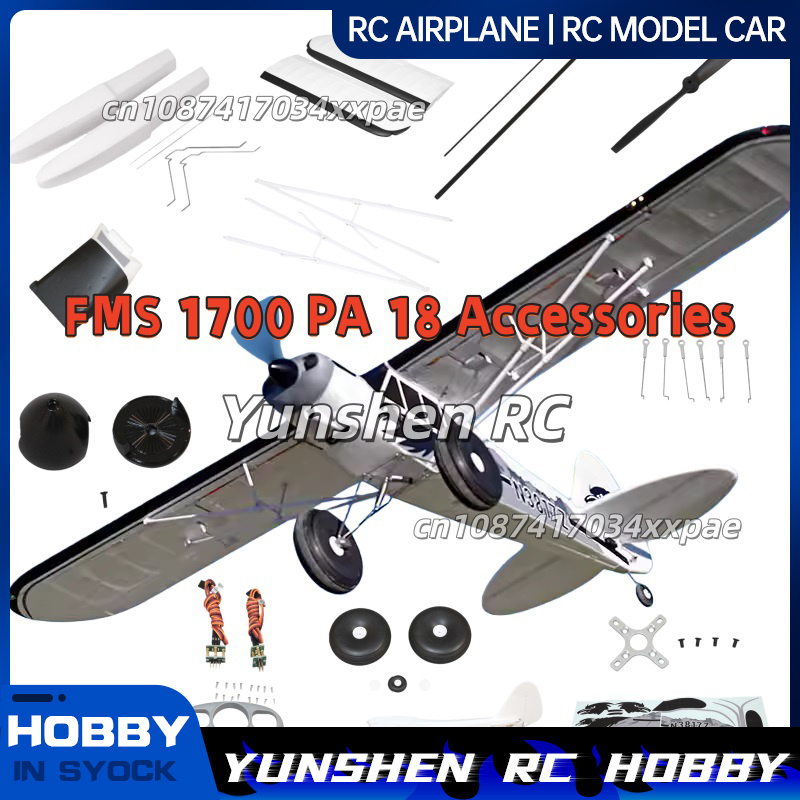 Plane Drone Rc - Adesivi decorativi per aereo RC FMS