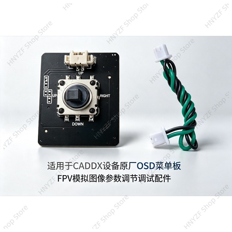 Drone Rc Setup - Menu OSD per dispositivi CADDX FPV,